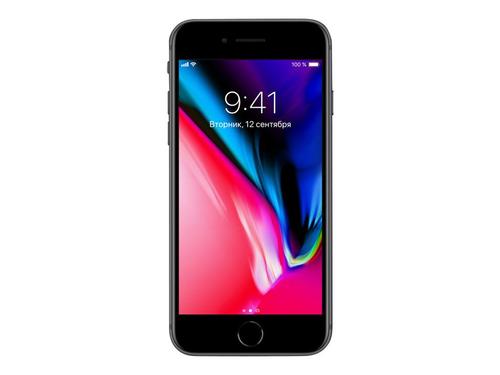 Apple iPhone 8 - Achat pas Cher & Promos Régulières
